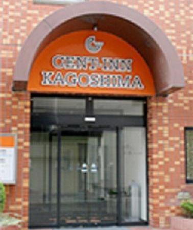 Cent-Inn Kagoshima Exterior photo
