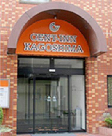 Cent-Inn Kagoshima Exterior photo